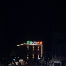 큰솔펜션 이미지