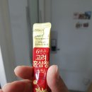 금산진생협동조합 이미지