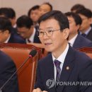 비호수산 이미지