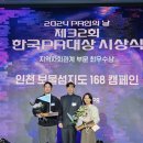 168 이미지