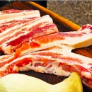 푸줏간돼지구이