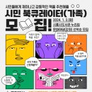 배곧도서관 이미지