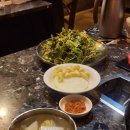 돌블리