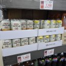 노브랜드 티젠 하이볼 논알콜 젠 하이볼 zen highball 0.0 후기