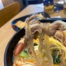 라홍방마라탕 이미지