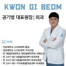 정평동물병원
