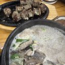 가마솥토종순대국밥 | 수완 지구 해장 맛집 가마솥 토종 순대국 든든한 한 끼 후기