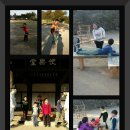 규환농장 이미지