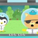 바다앤육지 - 통영시 덤바우길 2 | 바다앤육지