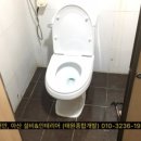 태원개발 이미지