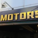 KH 모터스 이미지