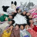 바다유치원 이미지