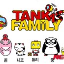 (주)카카오패밀리