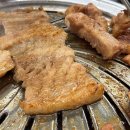 맛있는 고기에 솜씨를 더하다 장림점 이미지