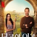 이곳 티스토리