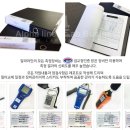이수크린 이미지