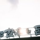 제주한우앤돈본점 이미지