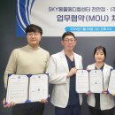 미로메디컬 이미지