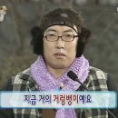 (1) 바쁜척 했지만 사실은 월드컵 보느라 바빴던 것임 그리고 컨텐츠 고민 카공 마티슈프림 관람 후기