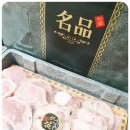 정마트정육 이미지