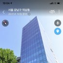 법무법인봄 이미지