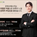 화순장례식장 이미지