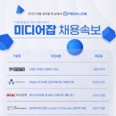 (주)부산은행 이미지