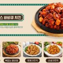 닥엔돈스강남