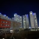 초곡근린공원 이미지