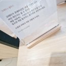 요산 김정한문학비 | 나에게 주는 선물 블라인드북 오픈 후기📘🎁 카페 [셀라스] 소품샵 [홈룸] 서점 [크레타] 오선영 《호텔...