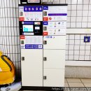 오금(3)역(개찰구 밖) 이미지