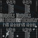 수원시립아이파크미술관(2층) 이미지