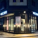 댕그랑댕 이미지