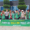 죽백경로당 이미지