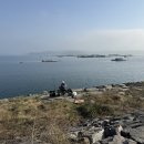 서산