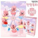 대원 이미지