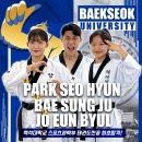 태아일체태권도센터 태권도장 이미지