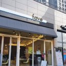 페이브 영등포아델포레점 이미지