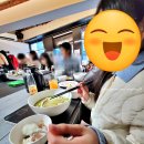 북촌마을안내소 | 안국역 근처 안암 국밥 가격 웨이팅 북촌한옥마을 미슐랭 맛집