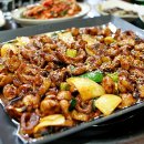 명가곱창볶음 이미지
