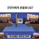 오대삼 이미지