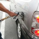 하나로LPG충전소 이미지