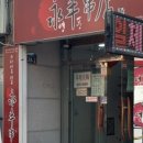 영풍포장