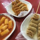 서강쇠떡볶이 이미지