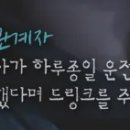 선명모텔 이미지