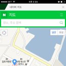 대지마트