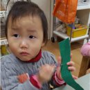 태인오토바이