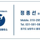 월드카서비스센터 이미지