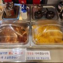 말랭이국수 이미지
