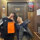 아리안 | 웨딩 밴드 추천 | 에르메스 아리안 웨딩 밴드 구매후기 | 현대백화점 웨딩 마일리지